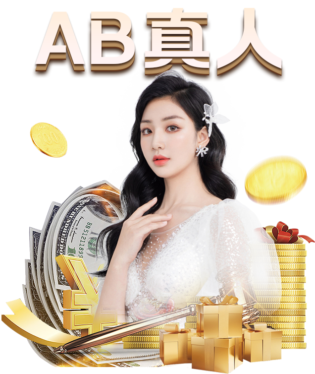 5G,为城市发展“加档提速”【熊猫体育】(图2) 熊猫体育