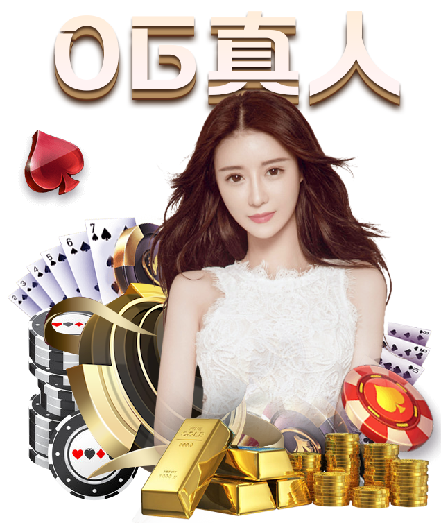 熊猫体育:女性子宫最怕的六种不当行为(图3) 熊猫体育