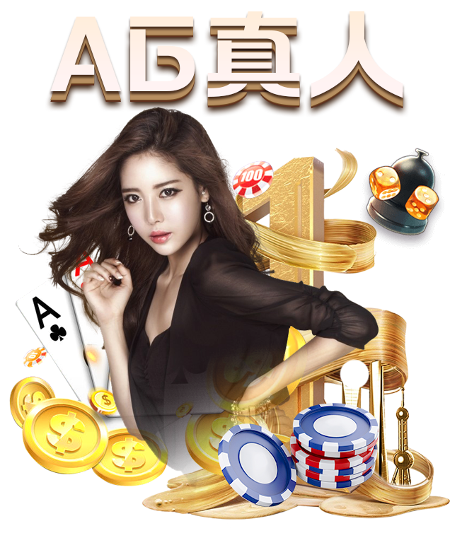 阿联砍24+14王仕鹏18分 广东险胜上海取开门红【熊猫体育】(图1) 熊猫体育