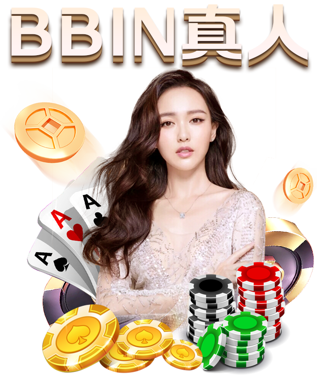 关于第十三届全国运动会篮球运动员参赛资格审核相关事宜的通知:熊猫体育(图1) 熊猫体育